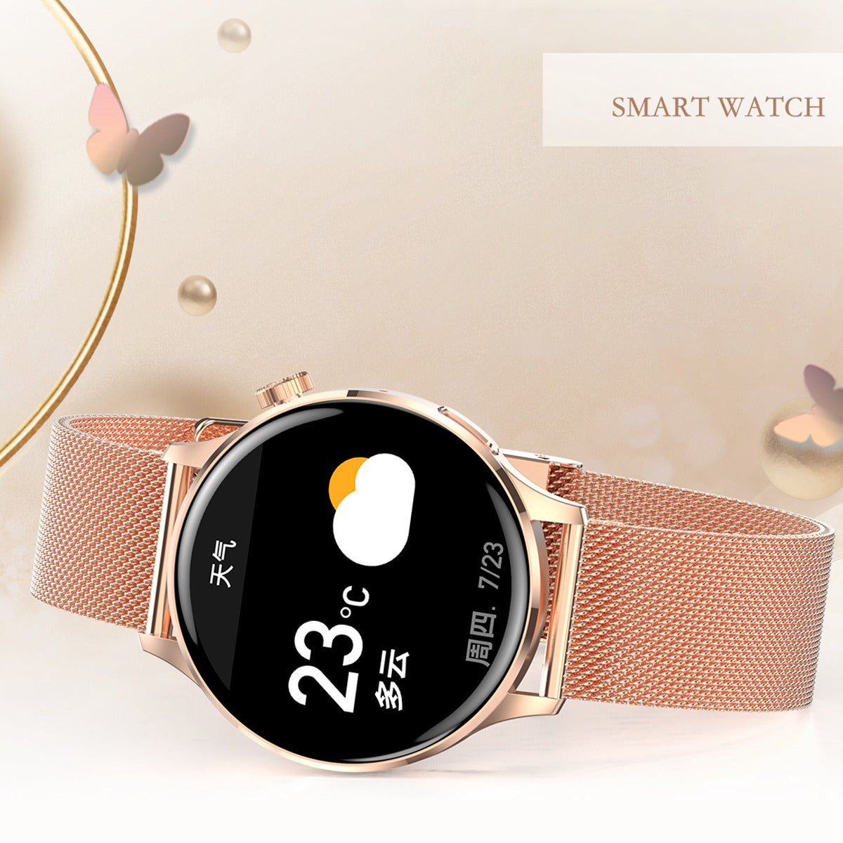 smart watch