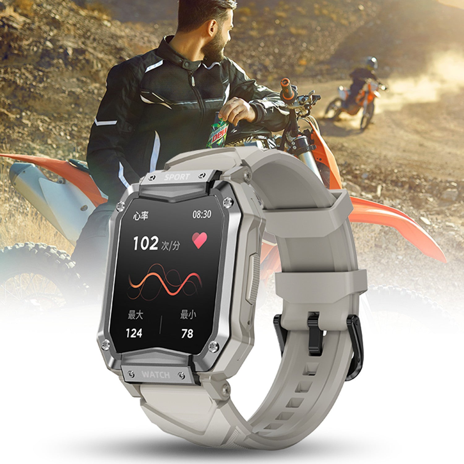 smart watch