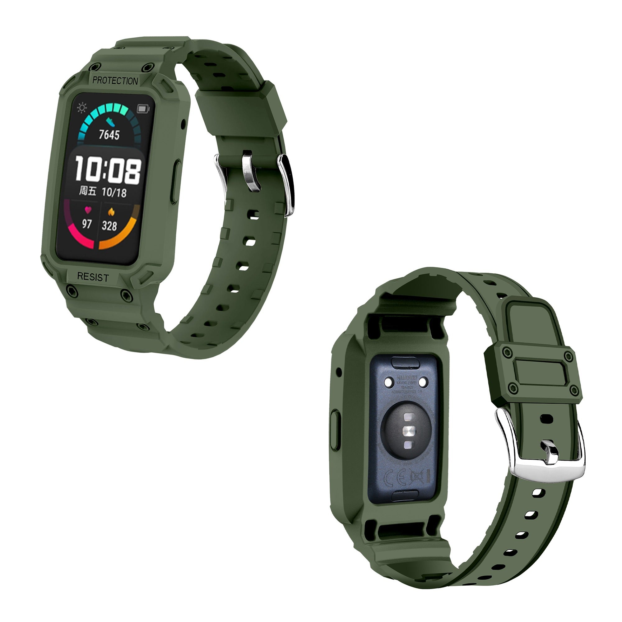 For Huawei Watch Fit Honor Watch ES Soft TPU Watch Band Adjustable Wrist Strap Replacement + Watch Case