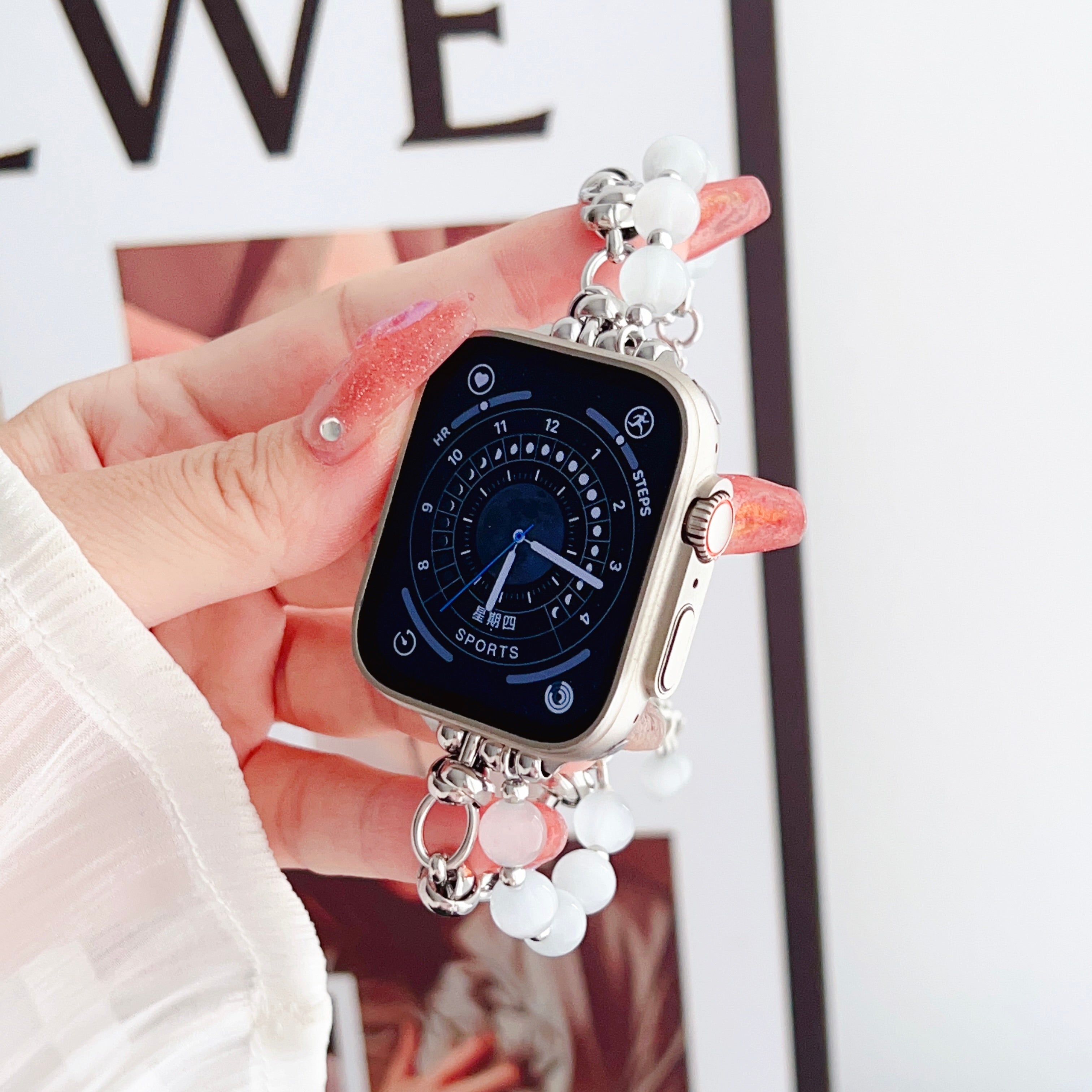 Metal Bracelet Watchband for Apple Watch Series 9 8 7 41mm 6 5 4 SE SE (2022) SE (2023) 40mm Series 3 2 1 38mm Beads Charm Watch Strap