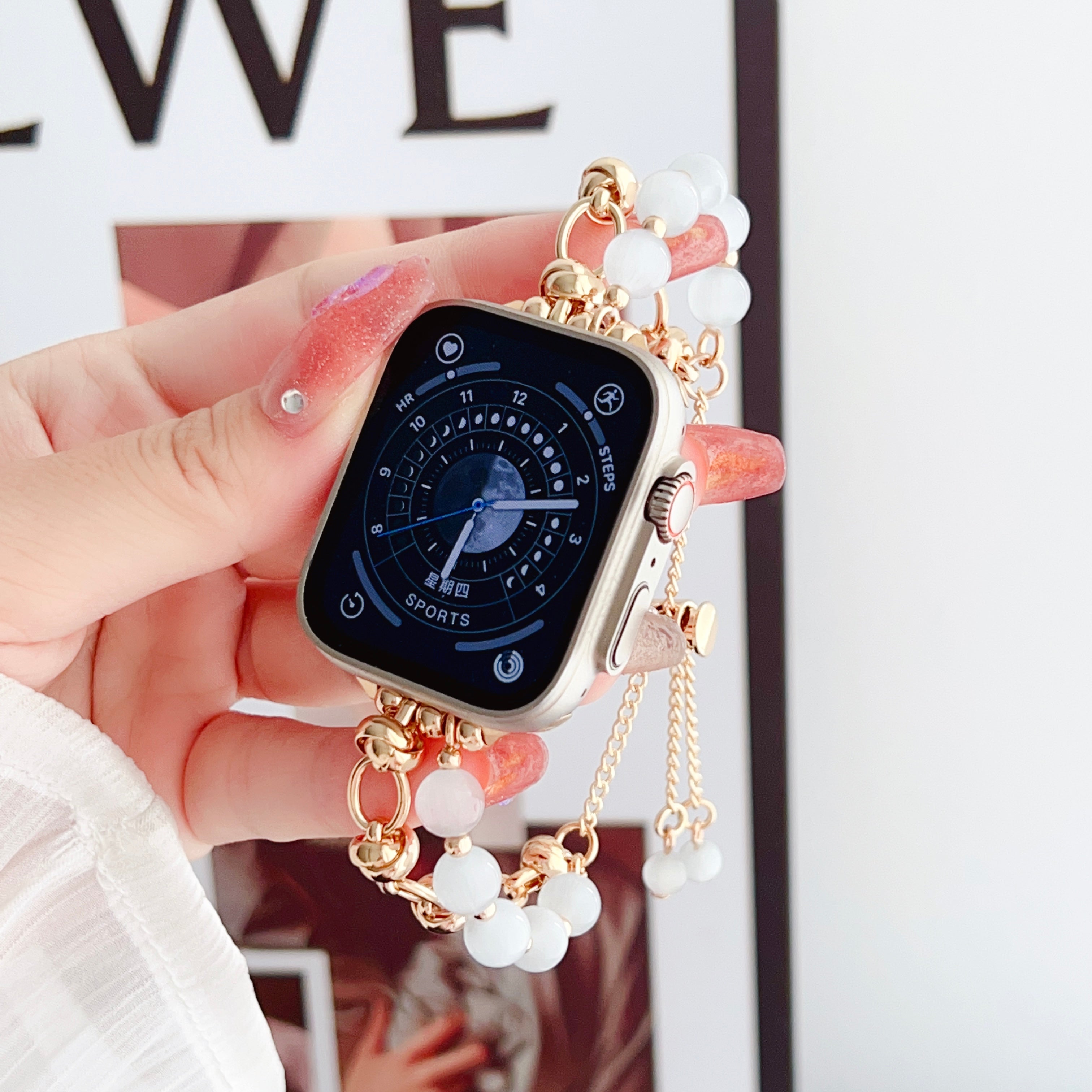 Metal Bracelet Watchband for Apple Watch Series 9 8 7 41mm 6 5 4 SE SE (2022) SE (2023) 40mm Series 3 2 1 38mm Beads Charm Watch Strap