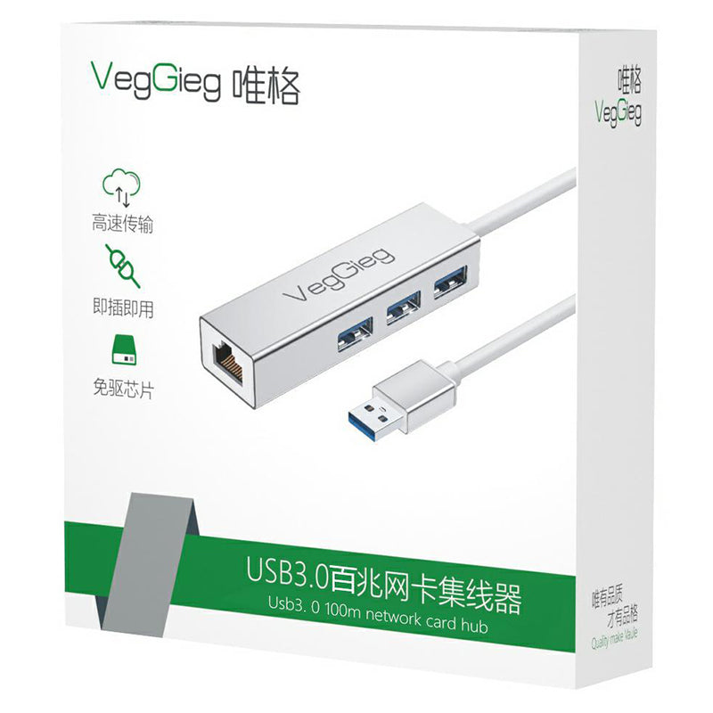VEGGIEG USB 3.0 1000Mbps Network Card Hub Splitter Alloy RJ45 3 USB Ports Adapter Docking Station