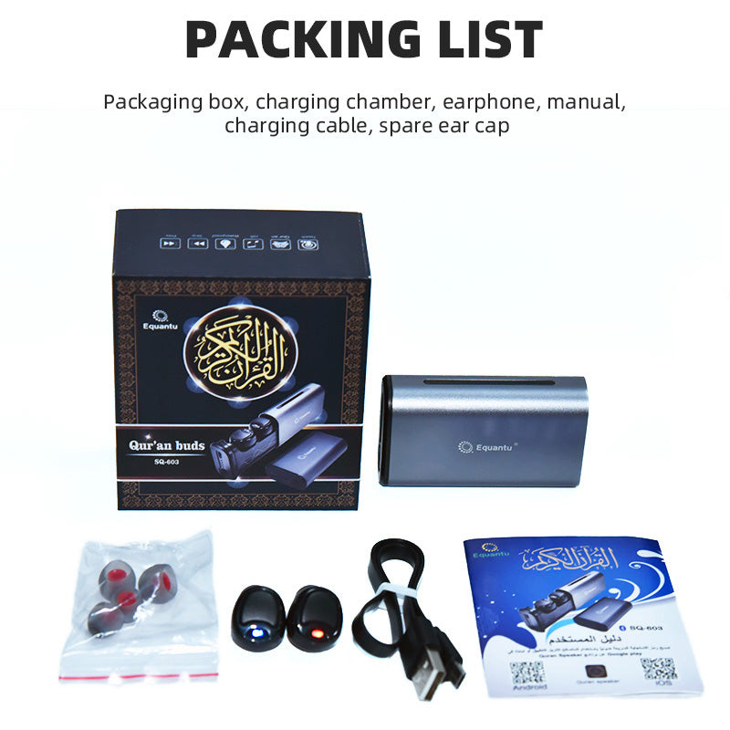 EQUANTU SQ603 Wireless Bluetooth Headphone Qur'an Smart Headset Speaker Built-In Audio