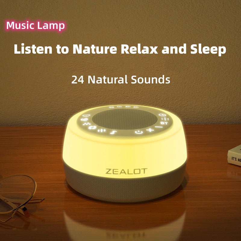 ZEALOT Z5 Portable Wireless Bluetooth Speaker White Noise Sleep Speaker with Night Light Support TF Card/Voice Call