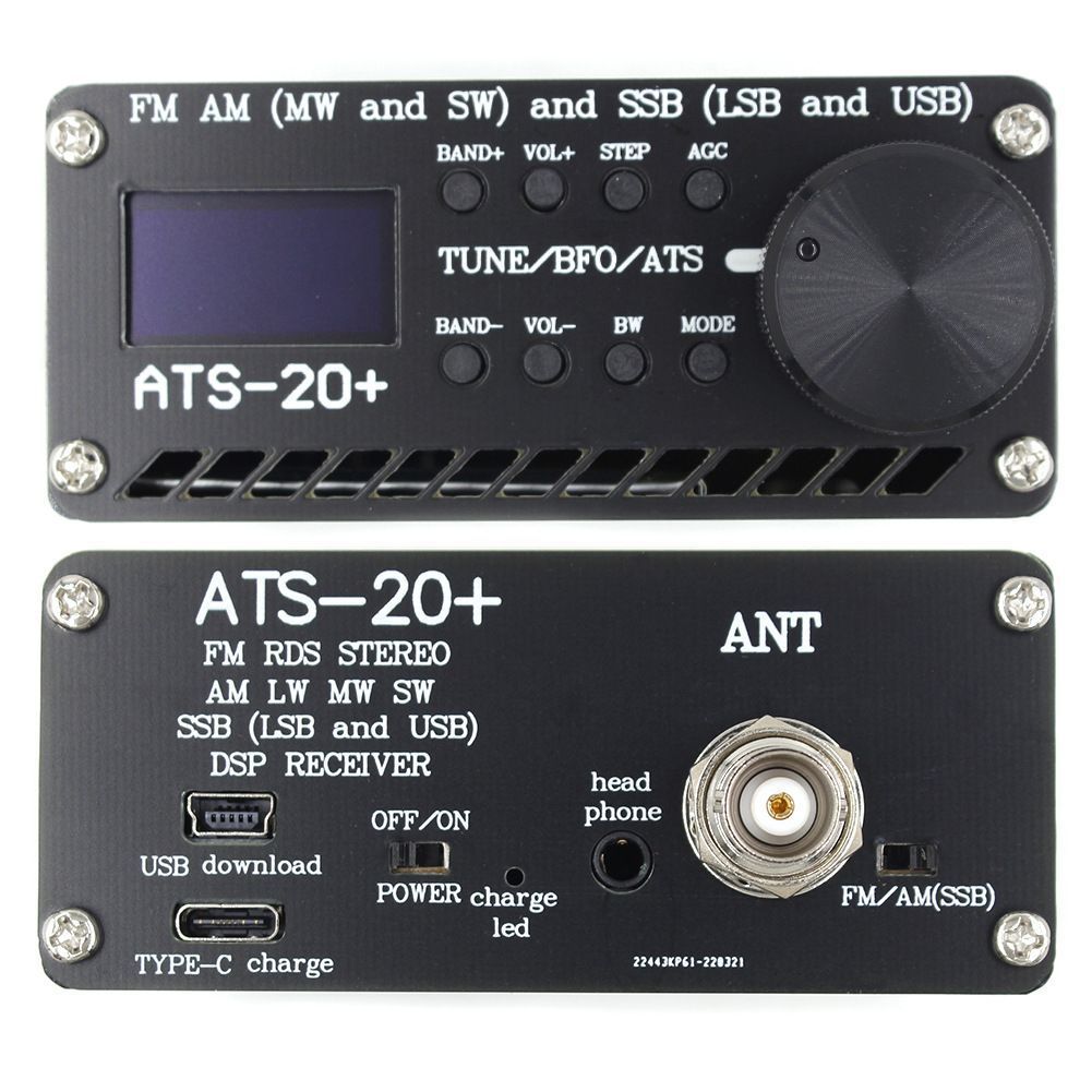 TS-20 Si4732FM Full Band Radio Receiver FM AM (MW & SW) SSB (LSB & USB) Receiver